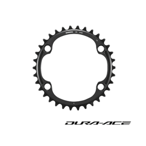 Shimano FC-R9200 Chainring Sets